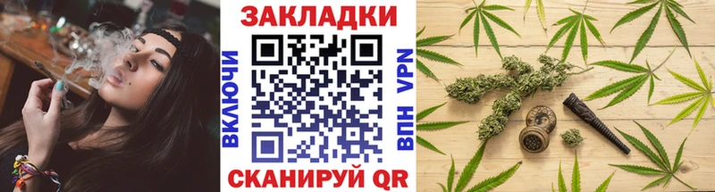 Где купить Дыгулыбгей COCAIN МАРИХУАНА МЕФ Гашиш