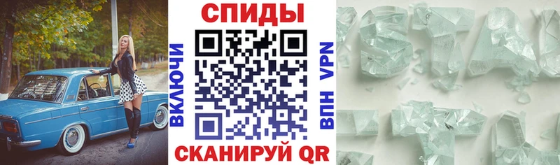 АМФ Розовый  наркота  Дыгулыбгей 