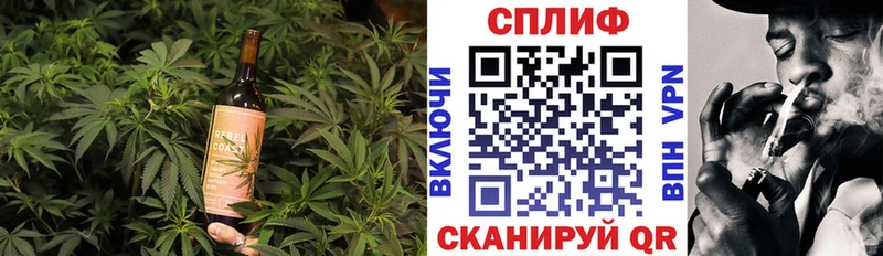 hydra вход  Дыгулыбгей  Еда ТГК марихуана 