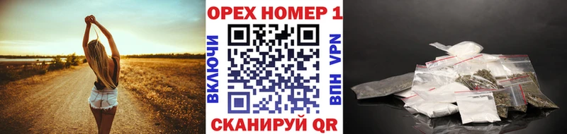 Кокаин VHQ  Дыгулыбгей 