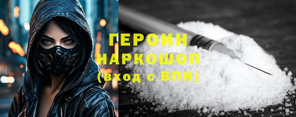 кокаин колумбия Аркадак