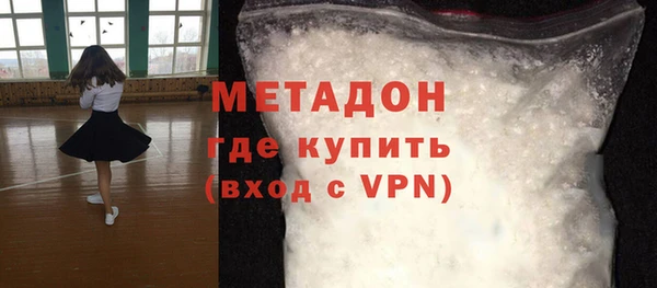 прущие грибы Арсеньев