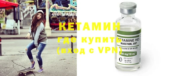 амфетамин Алексеевка