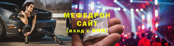 прущие грибы Арсеньев