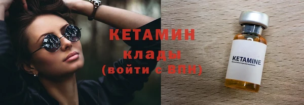 кокаин колумбия Аркадак