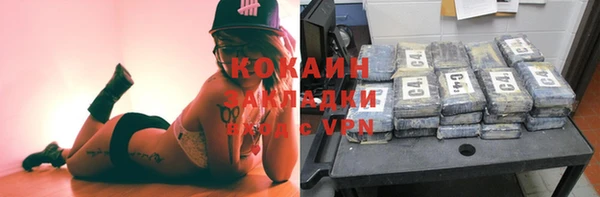 гашиш Алексин