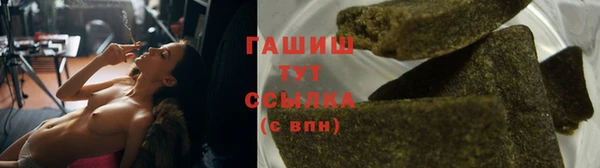 не бодяженный Армянск