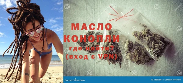 твердый Сосновоборск