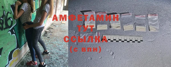 кокаин колумбия Аркадак