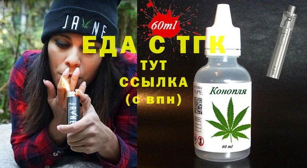 гашик Сосновый Бор