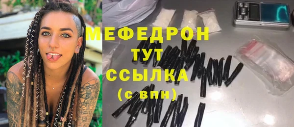 кокаин колумбия Аркадак