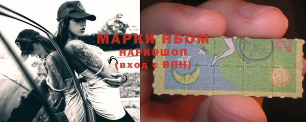 не бодяженный Армянск