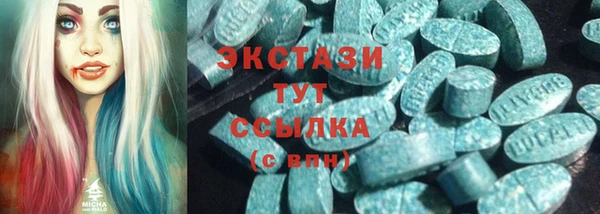 марки lsd Алзамай